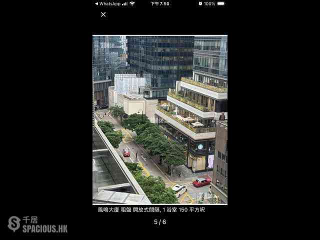 Causeway Bay - Phoenix Apartments 06