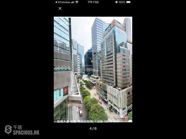 Causeway Bay - Phoenix Apartments 05