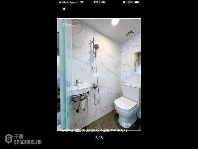 Causeway Bay - Phoenix Apartments 04