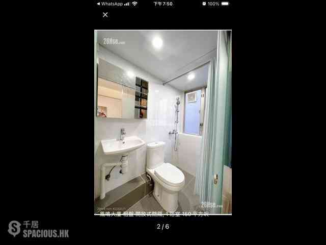 Causeway Bay - Phoenix Apartments 03