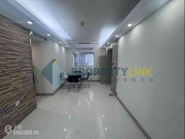 Mid Levels Central - The Rednaxela 01