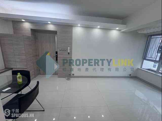 Mid Levels Central - The Rednaxela 11