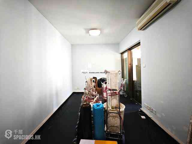 Wan Chai - The Zenith 01