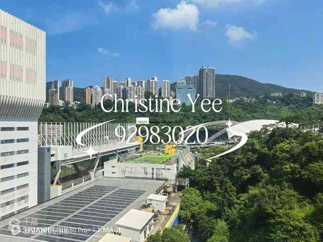 跑馬地 - 加路連花園 01