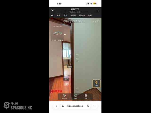 西九龙 - 君临天下 04