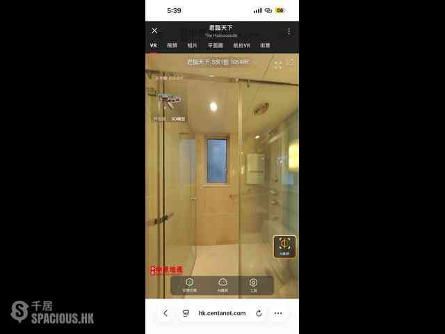西九龙 - 君临天下 05