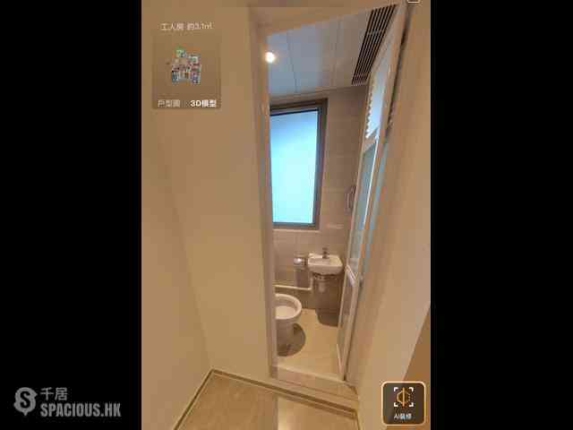 长沙湾 - 维港汇 04