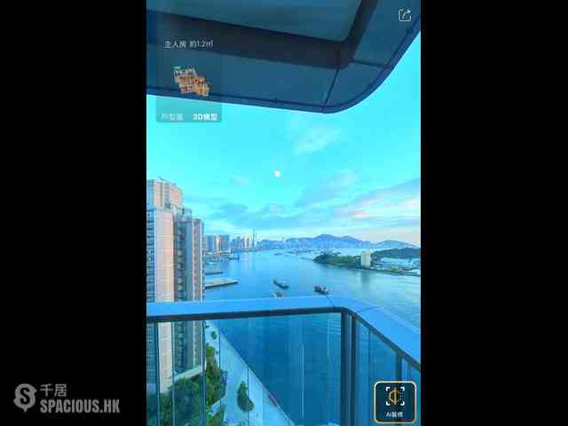 长沙湾 - 维港汇 08
