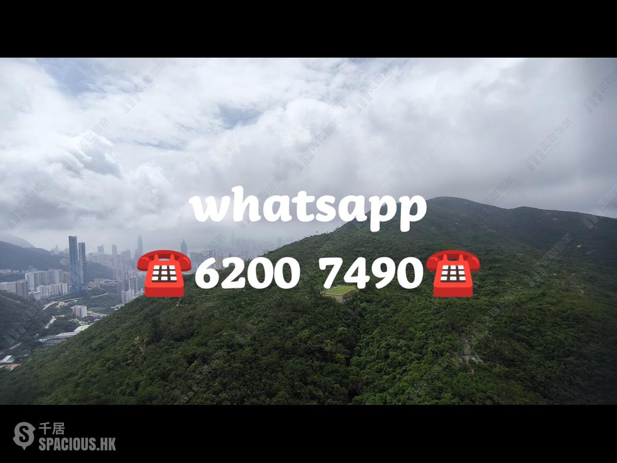 大潭 - 陽明山莊 01