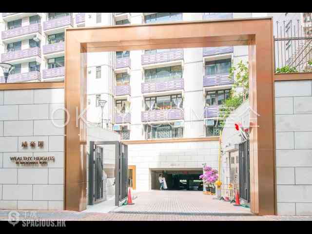 Mid Levels Central - Wealthy Heights 14