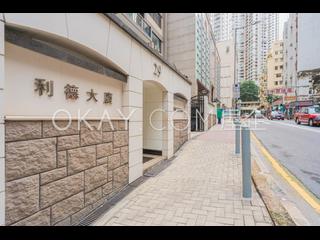 中半山 - 利德大廈 12