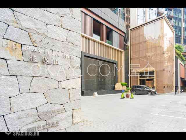 Tin Hau - The Pavilia Hill 14
