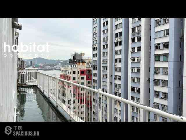 Causeway Bay - Great George Building 01
