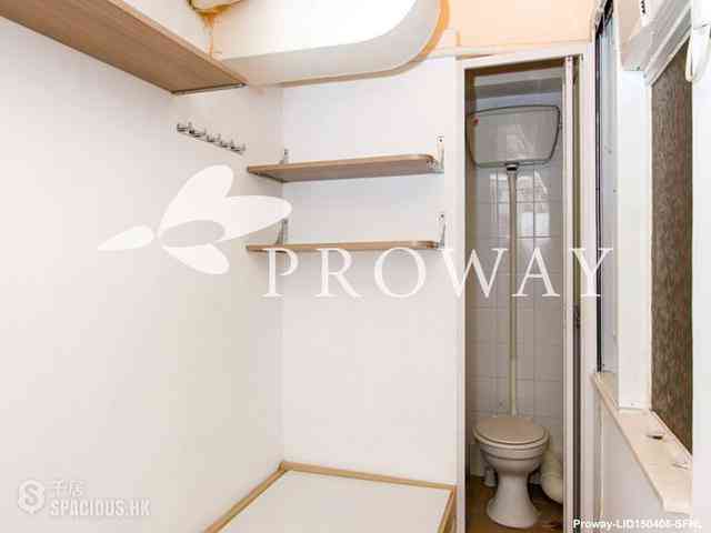Mid Levels West - Realty Gardens Venice Court (Block 3) Venice Court 12