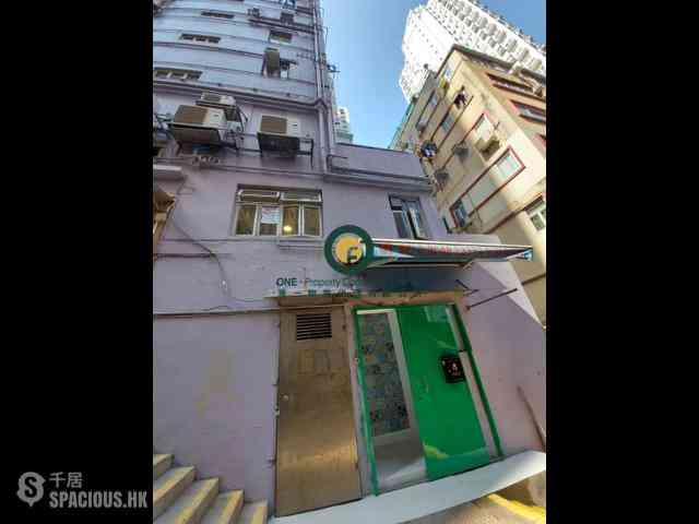 Sai Ying Pun - 33, Bonham Road 04