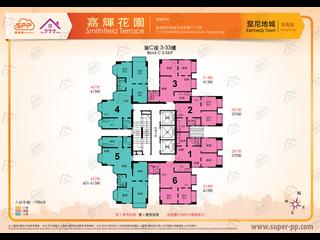 Kennedy Town - Smithfield Terrace 09