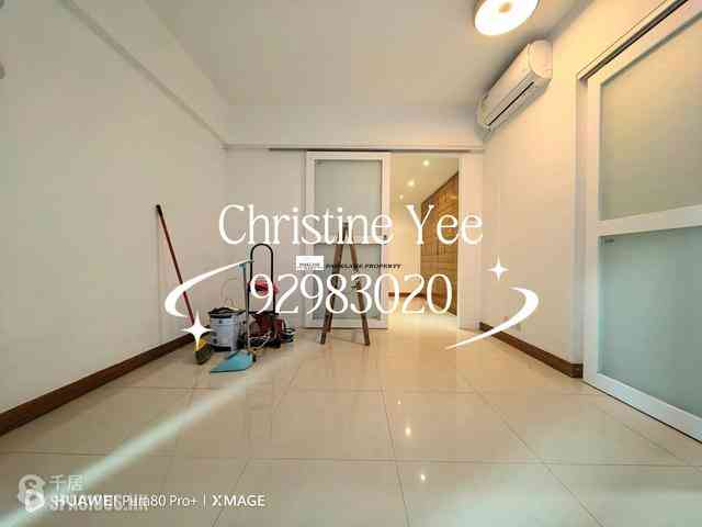 Happy Valley - King Cheung Mansions 02