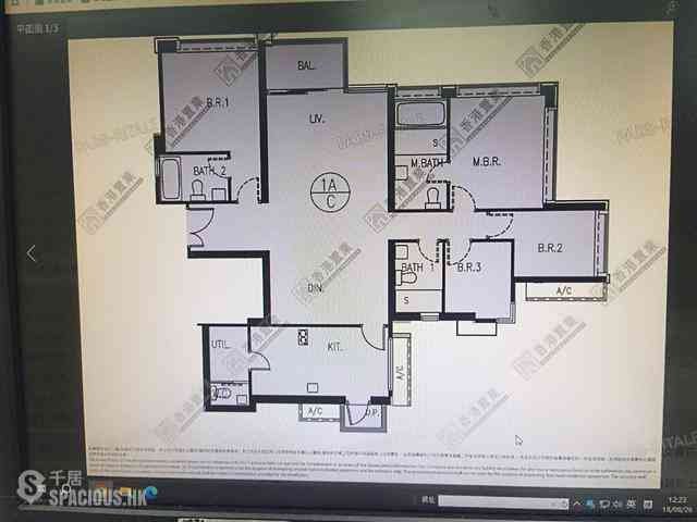 Sham Shui Po - Cullinan West Phase 2A 01