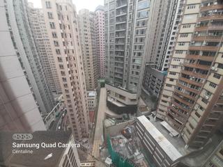 中半山 - 宝时大厦 02