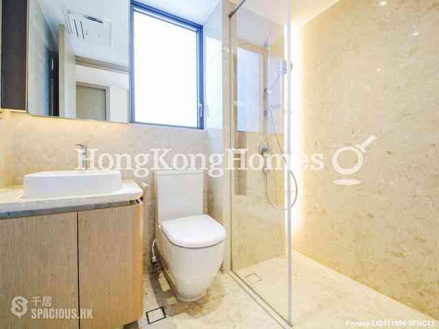 Shau Kei Wan - Island Garden 11