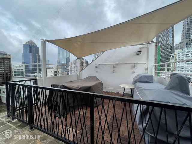 Poho - Rich View Terrace 10