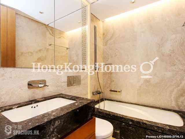 Quarry Bay - Mount Parker Residences 12