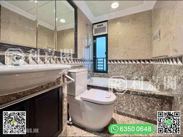 Clear Water Bay - Hillview Court 11