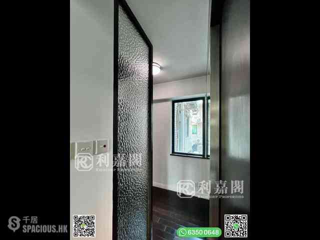 Clear Water Bay - Hillview Court 20