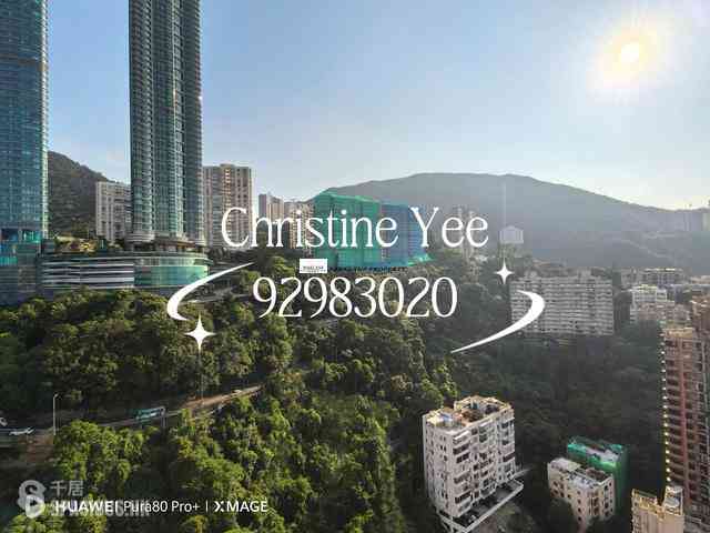 Happy Valley - The Altitude 01