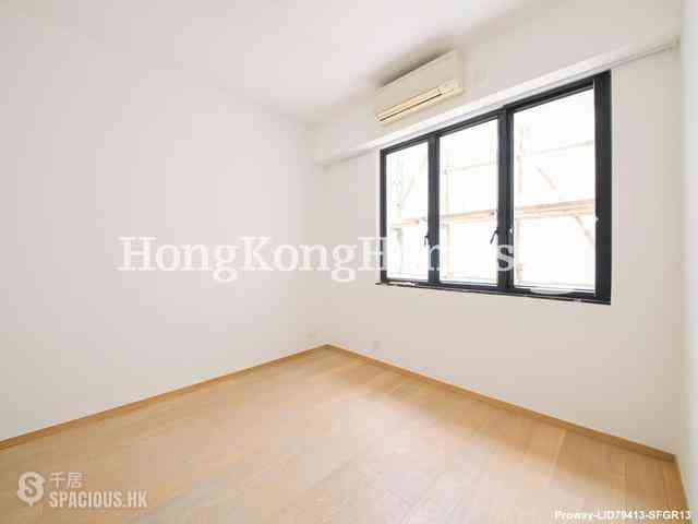 Sham Shui Po - Peace Court 08