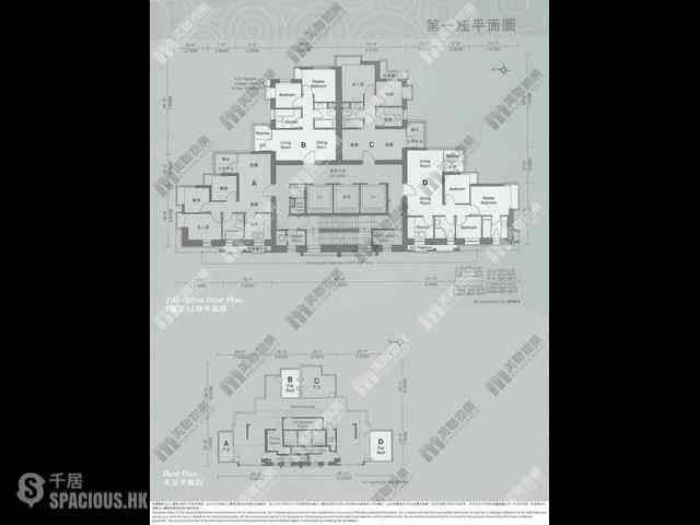 Wan Chai - The Zenith 11