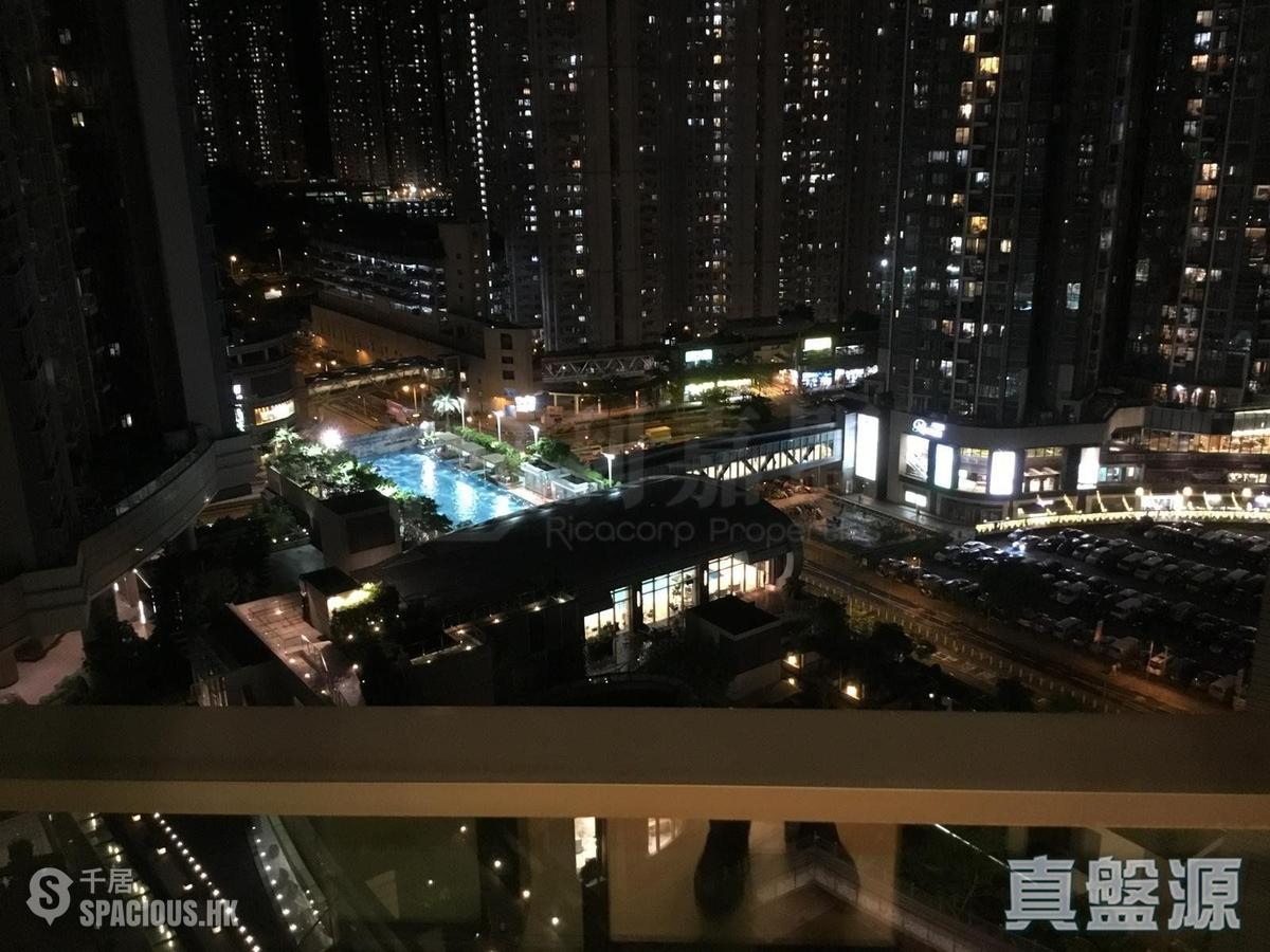 Tseung Kwan O - The Wings 01