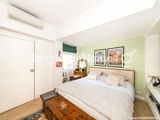 Mid Levels West - Realty Gardens 05