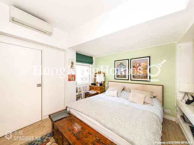 Mid Levels West - Realty Gardens 05