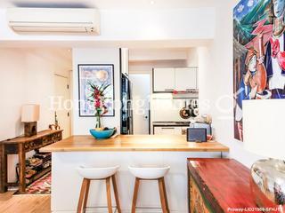 Mid Levels West - Realty Gardens 09