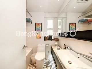 Mid Levels West - Realty Gardens 10