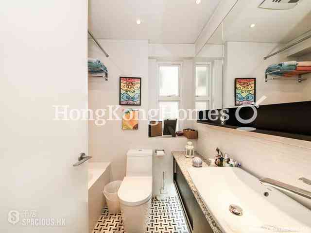 Mid Levels West - Realty Gardens 10