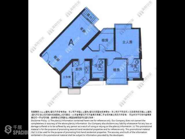 Tung Chung - Coastal Skyline Phase 4 Le Bleu Deux Block 6 06