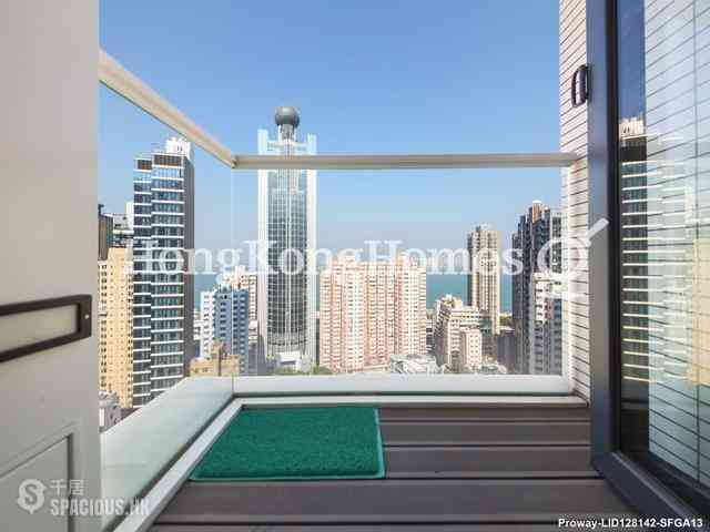 Sai Ying Pun - Altro 03