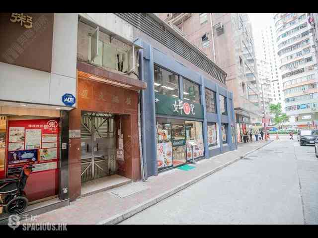 Wan Chai - Chin Hung Building 09