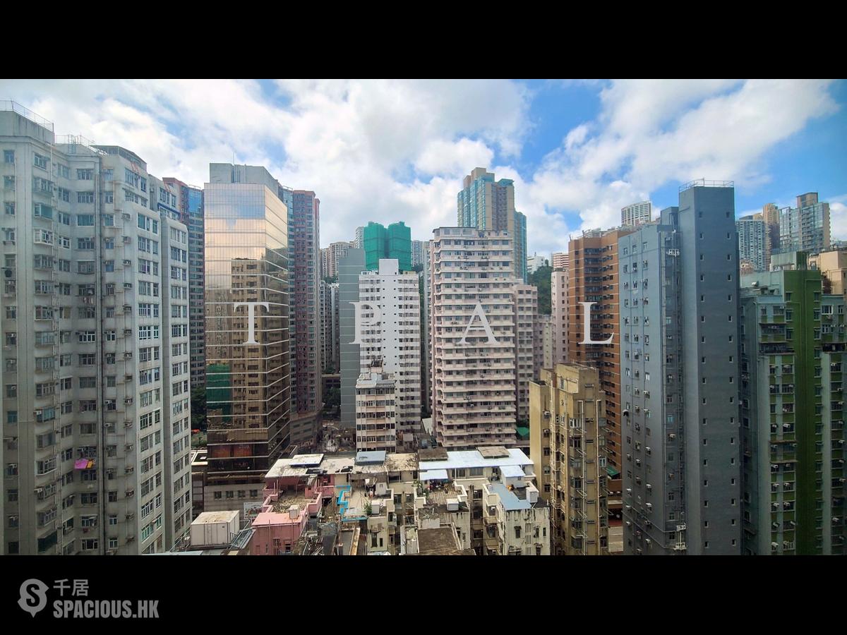 北角 - 华宝商业大厦 01