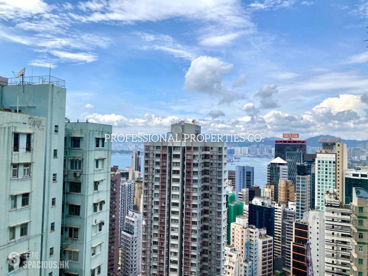 中半山 - 安峰大廈 01