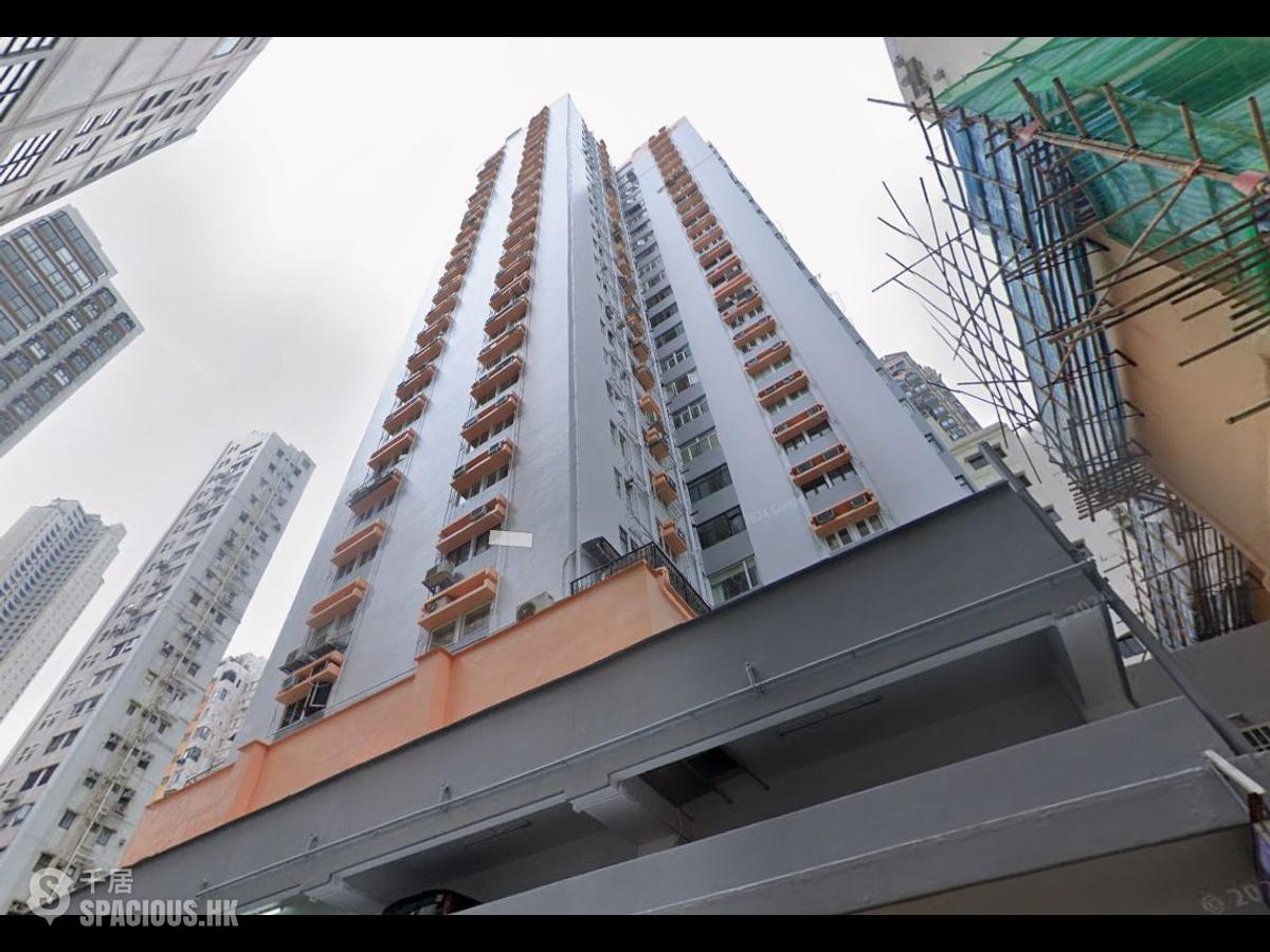 Happy Valley - Yuk Sing Building 01