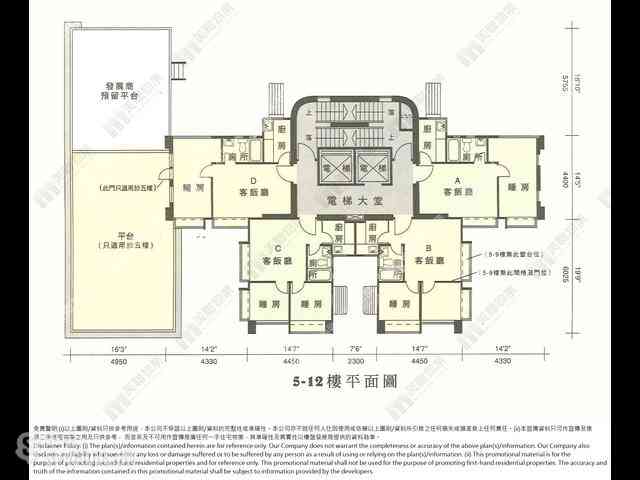 Wan Chai - Yanville 08