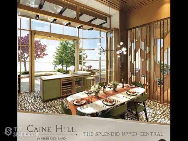 Soho - Caine Hill 08