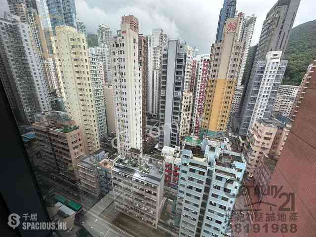 Kennedy Town - Kennedy Bay 03