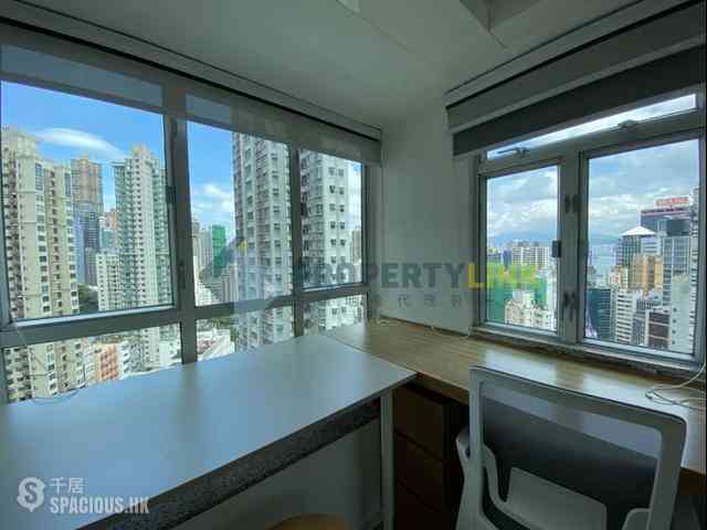 Soho - Grandview Garden 10