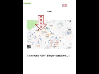 Kwai Chung - Kwai Chung Plaza 02