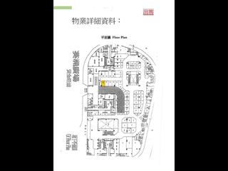 Kwai Chung - Kwai Chung Plaza 03