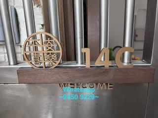 Sheung Wan - Sea View Mansion 07